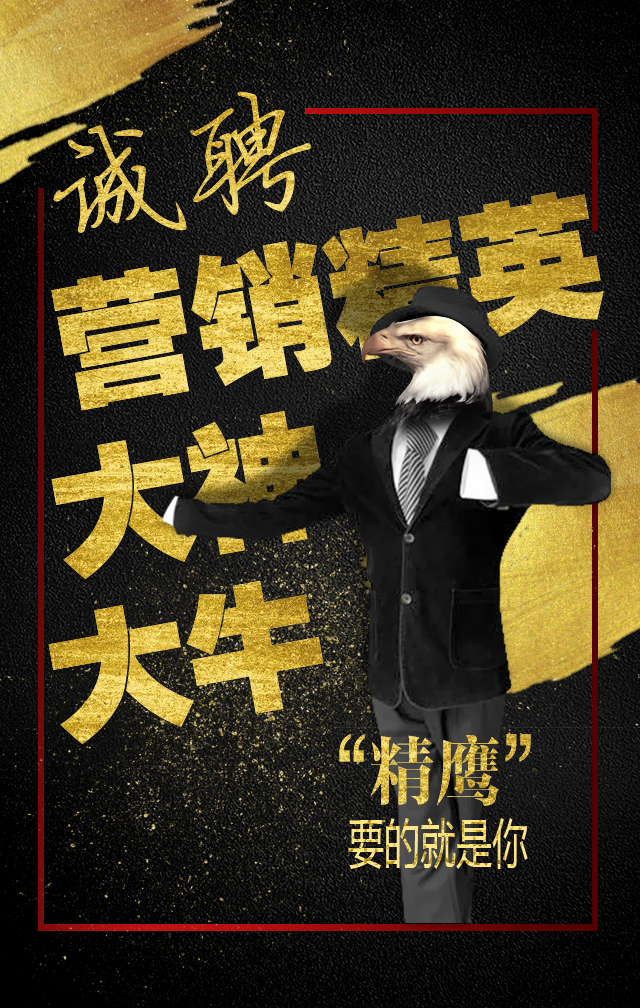 2025乐清市招聘劳动合同制幼儿园教师18人