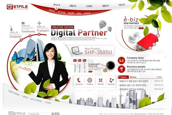 企业级产品相关文章凯发k8娱乐网页